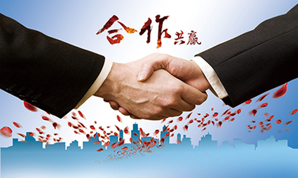 河北深陸地?zé)衢_(kāi)發(fā)有限責(zé)任公司