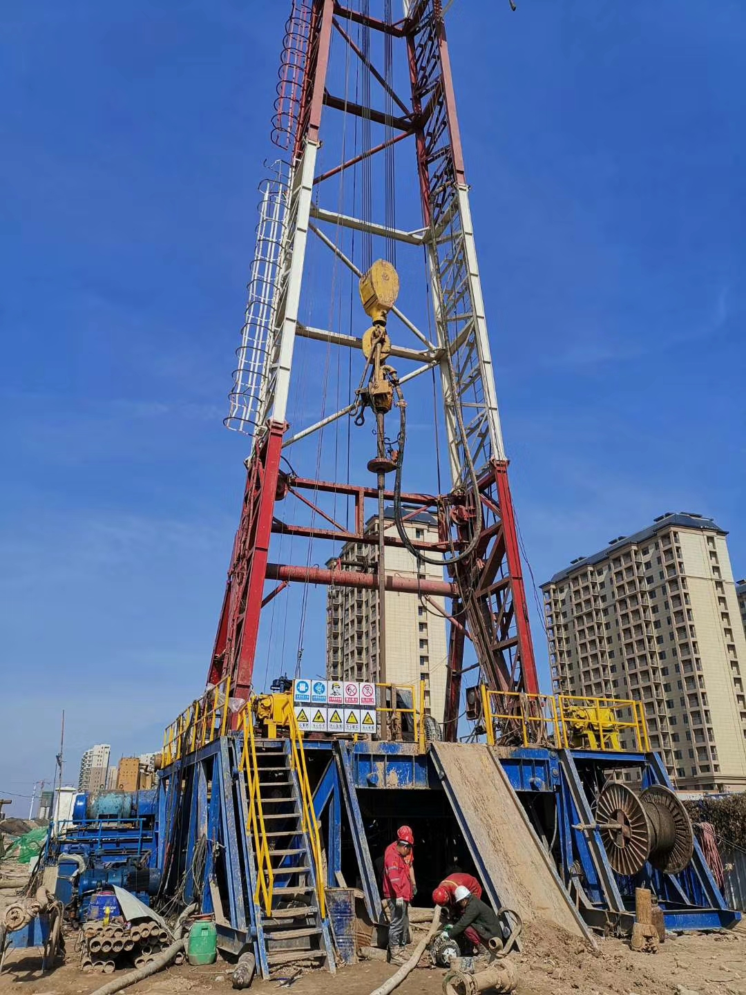 地?zé)徙@井公司